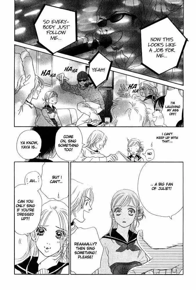 Othello (Shoujo) Chapter 1 34